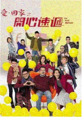 漫长的季节 西瓜视频免费看电视剧
